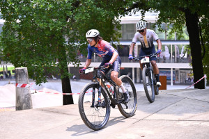 Kejohanan Mountain BIke Kebangsaan 2026
