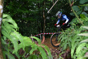 Kejohanan Mountain BIke Kebangsaan 2026