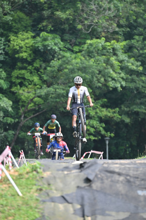 Kejohanan Mountain BIke Kebangsaan 2026