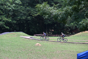 Kejohanan Mountain BIke Kebangsaan 2026