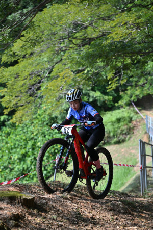 Kejohanan Mountain BIke Kebangsaan 2026