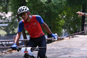 Kejohanan Mountain BIke Kebangsaan 2026