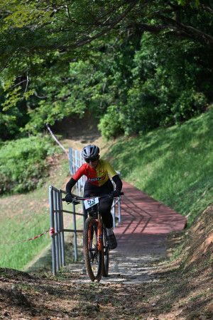 Kejohanan Mountain BIke Kebangsaan 2026