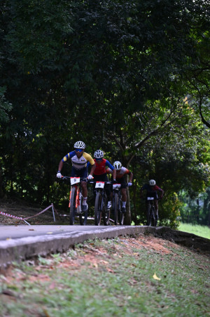 Kejohanan Mountain BIke Kebangsaan 2026