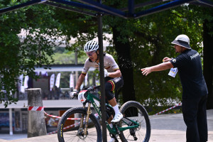 Kejohanan Mountain BIke Kebangsaan 2026