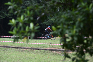 Kejohanan Mountain BIke Kebangsaan 2026