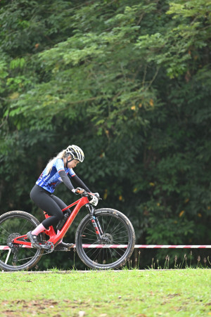 Kejohanan Mountain BIke Kebangsaan 2026