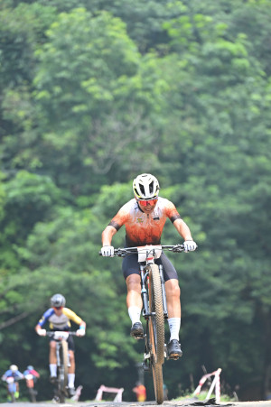 Kejohanan Mountain BIke Kebangsaan 2026