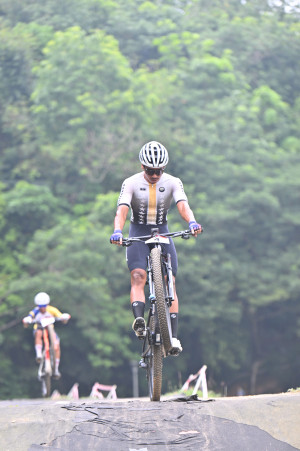 Kejohanan Mountain BIke Kebangsaan 2026