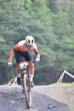 Kejohanan Mountain BIke Kebangsaan 2026