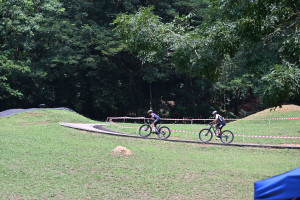 Kejohanan Mountain BIke Kebangsaan 2026