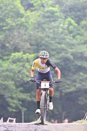Kejohanan Mountain BIke Kebangsaan 2026