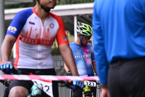 Kejohanan Mountain BIke Kebangsaan 2026