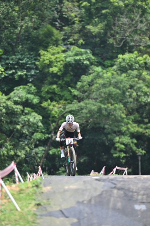 Kejohanan Mountain BIke Kebangsaan 2026