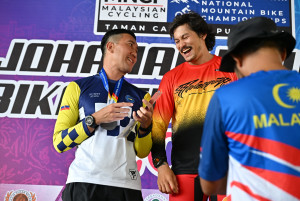 Kejohanan Mountain BIke Kebangsaan 2026