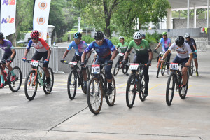 Kejohanan Mountain BIke Kebangsaan 2026