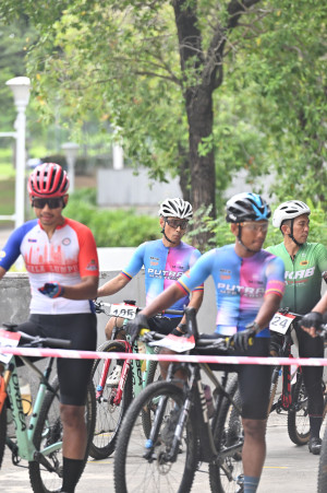 Kejohanan Mountain BIke Kebangsaan 2026