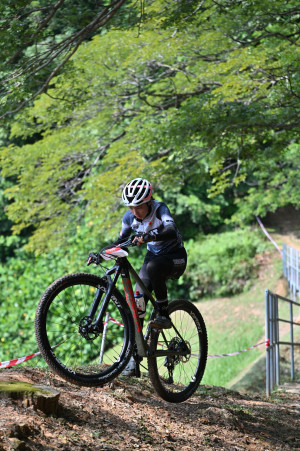 Kejohanan Mountain BIke Kebangsaan 2026