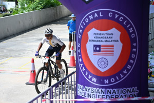 Kejohanan Mountain BIke Kebangsaan 2026