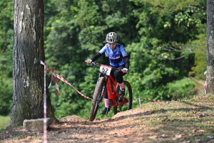 Kejohanan Mountain BIke Kebangsaan 2026
