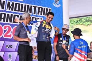 Kejohanan Mountain BIke Kebangsaan 2026