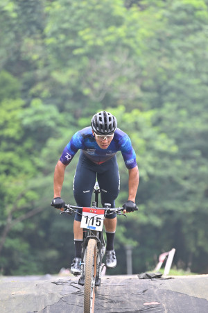 Kejohanan Mountain BIke Kebangsaan 2026