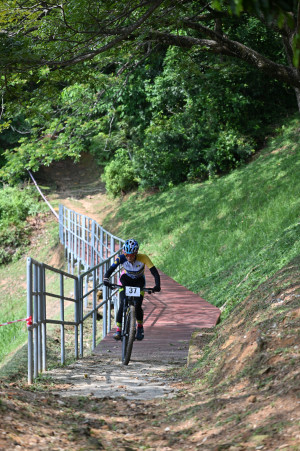 Kejohanan Mountain BIke Kebangsaan 2026