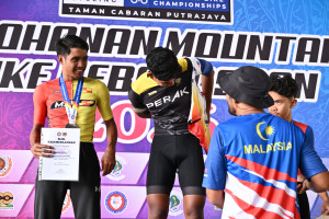 Kejohanan Mountain BIke Kebangsaan 2026