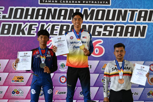 Kejohanan Mountain BIke Kebangsaan 2026
