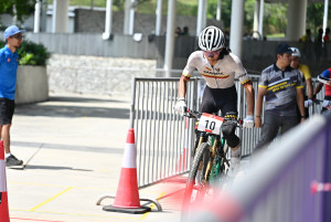 Kejohanan Mountain BIke Kebangsaan 2026