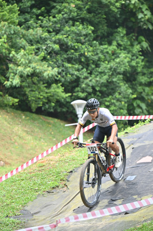 Kejohanan Mountain BIke Kebangsaan 2026