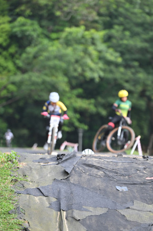 Kejohanan Mountain BIke Kebangsaan 2026