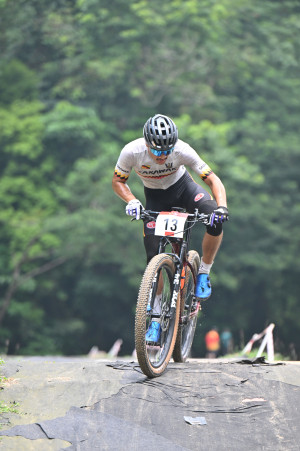 Kejohanan Mountain BIke Kebangsaan 2026