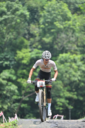 Kejohanan Mountain BIke Kebangsaan 2026