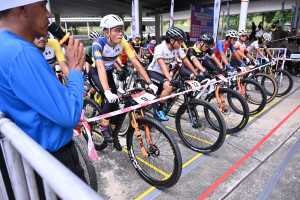 Kejohanan Mountain BIke Kebangsaan 2026