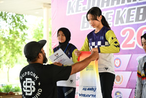 Kejohanan Mountain BIke Kebangsaan 2026