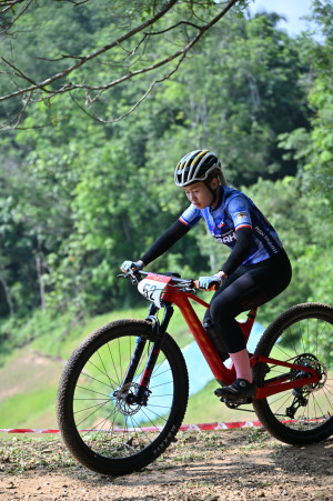 Kejohanan Mountain BIke Kebangsaan 2026