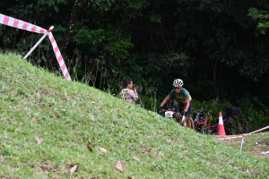 Kejohanan Mountain BIke Kebangsaan 2026