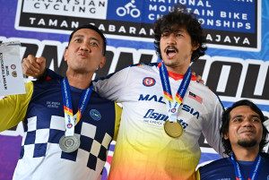 Kejohanan Mountain BIke Kebangsaan 2026