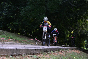Kejohanan Mountain BIke Kebangsaan 2026