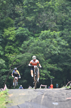 Kejohanan Mountain BIke Kebangsaan 2026