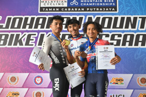 Kejohanan Mountain BIke Kebangsaan 2026