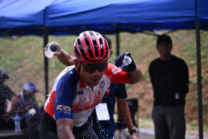 Kejohanan Mountain BIke Kebangsaan 2026