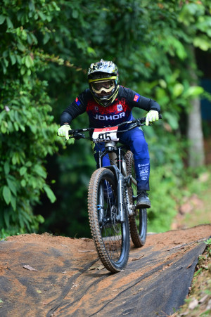 Kejohanan Mountain BIke Kebangsaan 2026