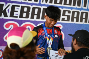Kejohanan Mountain BIke Kebangsaan 2026