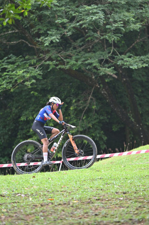 Kejohanan Mountain BIke Kebangsaan 2026