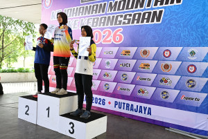 Kejohanan Mountain BIke Kebangsaan 2026