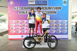 Kejohanan Mountain BIke Kebangsaan 2026