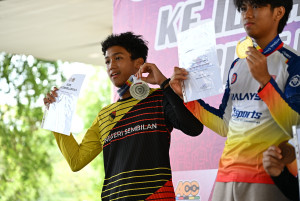 Kejohanan Mountain BIke Kebangsaan 2026