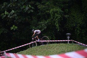 Kejohanan Mountain BIke Kebangsaan 2026